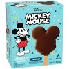 Disney Mickey Mouse Ice Cream Bars - 6ct/18 fl oz - image 2 of 4