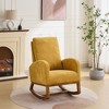 TiramisuBest 27.2"W Nursery Rocking Chair, High Back Polyester Glider with Side Pocket & Rubber Wood Rocking Legs for Living/Bedroom,Mustard - 4 of 4