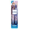 Oral-B Kids' Featuring Disney Frozen Toothbrush - Soft - 2 ct - 2 of 4