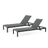 Okak Modern 2PCS Outdoor Chaise Lounge Set with Side Table,Patio Loungers with Rust-Proof Aluminum Frame for Poolside,Backyard,Garden - 2 of 4