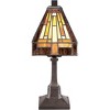 Stephen 1-Light Vintage Bronze Table Lamp - 2 of 4