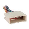 Metra® Amp Integration/Sub Harness for 2003 through 2012 for Ford®/Lincoln®/Mercury® in White - 2 of 4