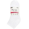 Memoi Women's 10 Pair Pack Active Sport Solid Quarter Socks White One Size - 3 of 4