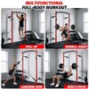 Squat Rack, 87.8” Wall Mounted Squat Rack 1600LB Capacity - Commercial Power Rack for Home Gym w/Multi-Grip Pull-Up Bar/J-Cups/Landmine - 2 of 4