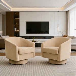 Vipbear Set of 1/2 Swivel Barrel Accent Chair,Round Chenille/Faux Leather Living Room Arm Chairs,Modern Upholstered Comfty Chairs,Small Club Armchair - 1 of 4