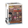 Funko POP & Buddy Hunter x Hunter Shizuku with Blinky Figure - 3 of 3