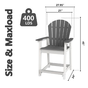 Yardgrace Ergonomic All Weather Improved HDPE Bar Chair - 1 of 4