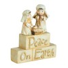 Dicksons Holy Family Peace On Earth Cream and Gold Tone 3.6 Inch Resin Christmas Tabletop Figurine - 2 of 2