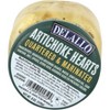 Delallo Marinated Artichoke - Case 12 - 6 oz - 2 of 2