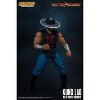 Kung Lao 1/12 Scale Figure | Mortal Kombat 2 | Storm Collectibles Action figures - image 2 of 4