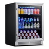 Yeego 24 Inch Wide 140-Cans Beverage Cooler, Soda Beer Drink Built-in Refrigerator - 2 of 4