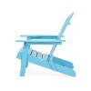 GDFStudio Cartagena Outdoor Acacia Wood Adirondack Chair - 4 of 4