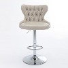 Ergonomic PU Leather Swivel Chair Adjustable Height Modern Task Chair with Back Support, Comfortable Seat Stylish Design for Home Vanity, Bar - 3 of 4