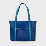 Mesh Tote Bag with Towel Straps - Sun Squad™