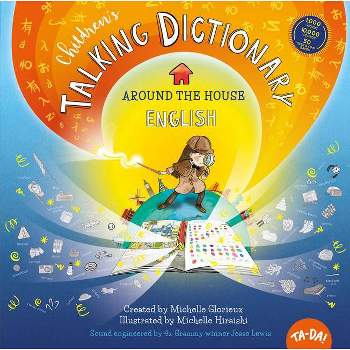 Ta-Da! Children's Talking Dictionary - by  Michelle Glorieux (Hardcover)