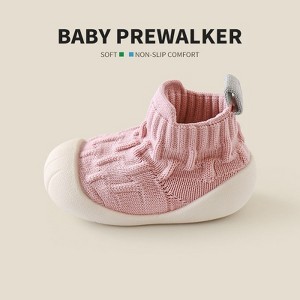 MyKids-Usa Spring and Autumn Baby Unisex Patchwork Jacquard Pattern Toddler Soft-Sole Walking Shoes - 1 of 4