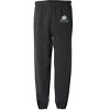 Lake Erie College Primary Logo Jogger Sweatpants - 2 of 4