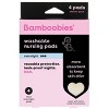 Bamboobies Washable Reusable Overnight Nursing Pads with Leak-Proof Backing For 