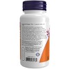 CoQ 10, 200 mg by Now Foods  -  60 VegCap - image 3 of 3