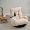Vynxaria Beige 360¡ã Rotatable Bean Bag Seat - Adjustable Head & Waist Lounge Chair for Living Room - 2 of 4