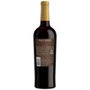 Robert Mondavi Private Selection Rye Barrel-Aged Red Blend Wine - 750ml Bottle - 2 of 4