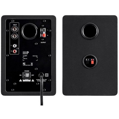 Monoprice DT-3 50-Watt Multimedia Desktop Powered Speakers - Thumbnail 2