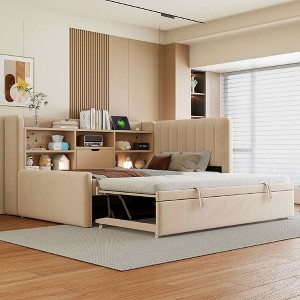 MAYEERTY Twin Size Upholstered Daybed, Trundle Storage Shelves USB Outlet, Bedroom, Beige - 1 of 4