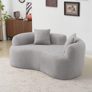 Compact Modern Curved Loveseat Sofa with Medium-Firm Cushion for Small Spaces – 3irtyhousy - 1 of 4