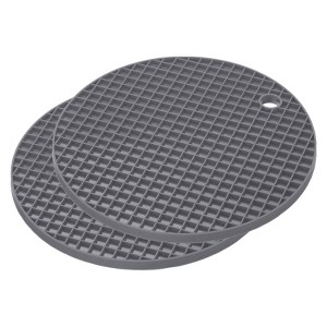 Unique Bargains Silicone Heat Resistant Non-slip Flexible Trivet Mats Deep Gray 2 Pcs - 1 of 3