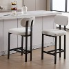 Vatros 26" Counter Height Bar Stools, Bar Stools Set of 2 - 2 of 4