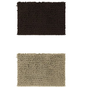 Unique Bargains Plain Chenille Non-Slip Washable Soft Home Decor Bathroom Mats 2 Pcs - 1 of 4