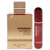 Al Haramain Amber Oud Ruby Edition EDP Spray - 6.7 fl oz - 2 of 3