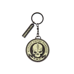 Star Trek Klingon Empire Warriors Keychain - 1 of 1