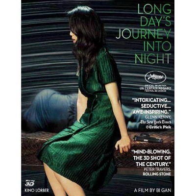 Long Day's Journey Into Night (Blu-ray)(2019)