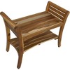 HomeRoots Rectangular Teak Shower Bench With Shelf And Handles In Naturalfinish - 4 of 4