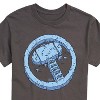 Men's - Marvel - Thor Rock Icon Short Sleeve Graphic T-Shirt - 2 of 4