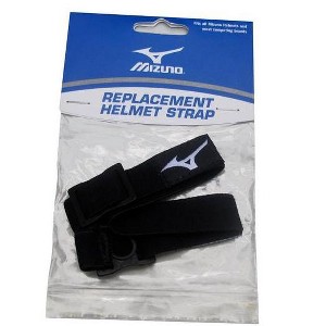 Mizuno Batting Helmet Replacement Strap - 1 of 2