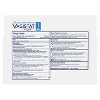 Vagisil 1 Day Single-Dose Yeast Infection Treatment - 1ct - image 2 of 4