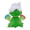 Pokemon Center: Sitting Cuties: Roserade Plush # 407 -  Generation 4 - 6 In - 4 of 4