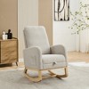Racxily Rocking Chair for Nursery, High Back Glider Chairs with Retractable Footrest, Accent Armchair with Rubber Wood Legs - 2 of 4