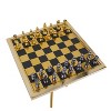 25" x 22" Contemporary Aluminum Game Set - Olivia & May - image 4 of 4