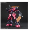 Bandai Hobby Gundam Build Divers 005 Ogre GN-X HG 1/144 Model Kit - 2 of 3