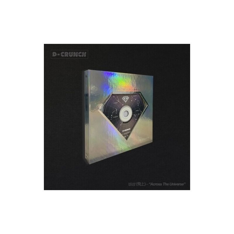 D-Crunch - Across The Universe (incl. 82pg Photobook, 24pg Photobook, Photocard, Message Card, 4-Cut Photo, Golden Ticket + Silver Ticket) (CD), 1 of 2