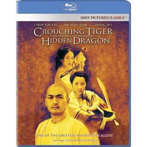 Crouching Tiger, Hidden Dragon - 1 of 1