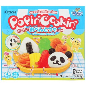 Kracie Tanoshii Bento (Case of 5) - 1 of 1