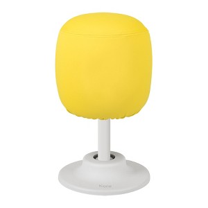 Kore Design Kids Adjustable Pivot Stool, Tall, 16.5" to 21", Yellow - 1 of 4