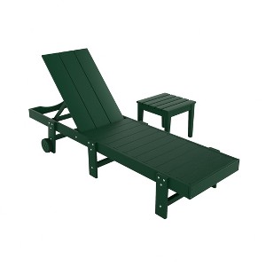 WestinTrends Ashore Modern Poly Reclining Chaise Lounge With Wheels plus side table included - 1 of 4