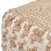 Digby Cube Pouf Natural - Wyndenhal: Jute & Wool, Mid-Century Modern, No Assembly Required - image 4 of 4