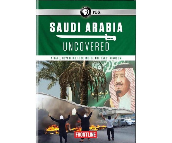 Frontline: Saudi Arabia Uncovered (DVD)