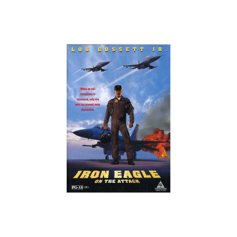 Iron Eagle 4: On the Attack (DVD)(1996), 1 of 2